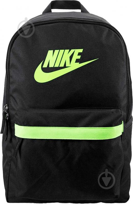 nk heritage bkpk 2.0