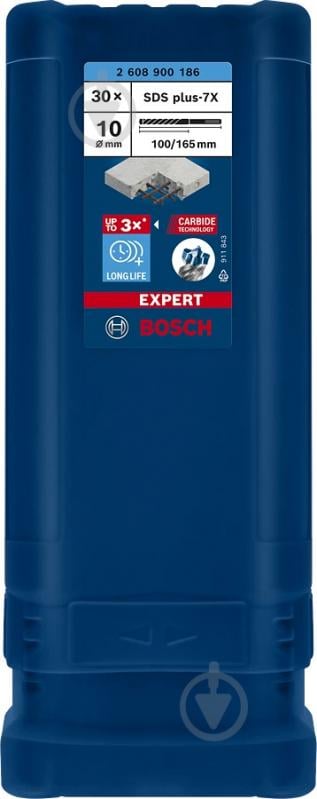 Набор буров Bosch Expert SDS-max 10x100 мм 165 мм 30 шт. 2608900186 - фото 2