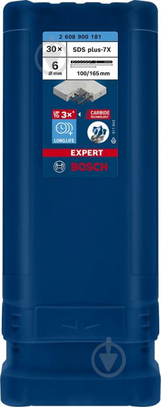 Набор буров Bosch Expert SDS-plus 6x100 мм 165 мм 30 шт. 2608900181 - фото 2