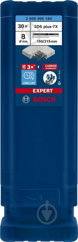 Набір бурів Bosch Expert SDS-plus 8x150 мм 215 мм 30 шт. 2608900184 - фото 2