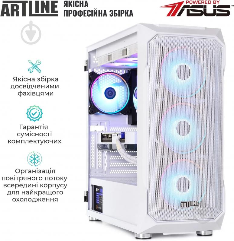 Комп'ютер Artline Gaming X77WHITE Windows 11 Home (X77Whitev118Win) white - фото 14