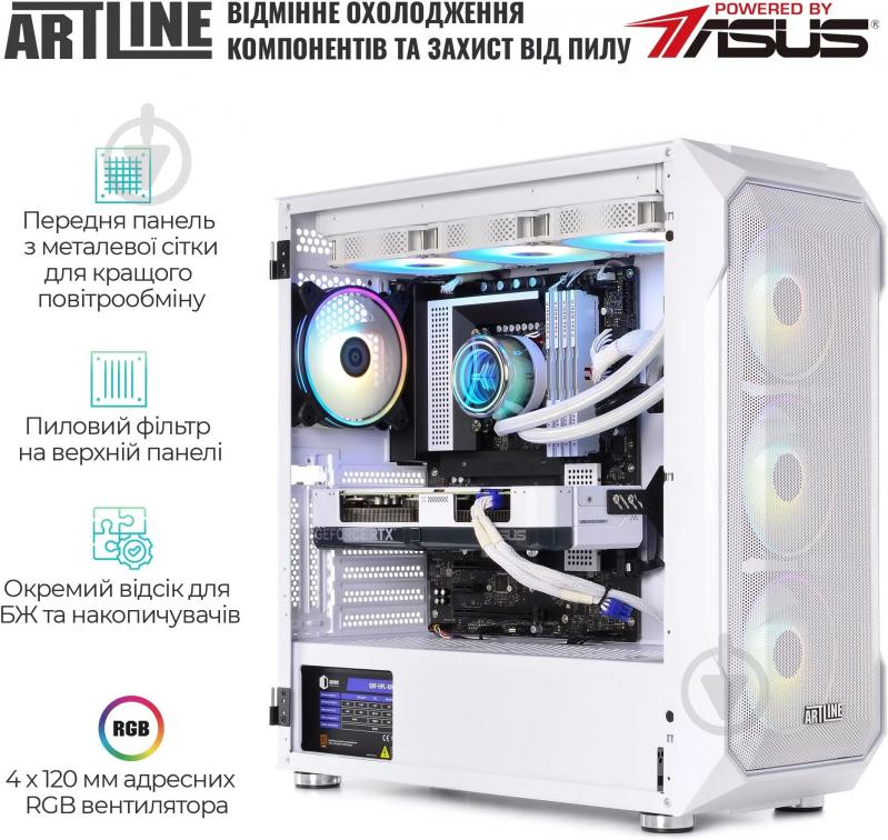 Комп'ютер Artline Gaming X77WHITE Windows 11 Home (X77Whitev118Win) white - фото 9