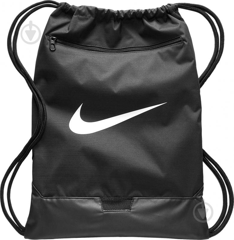 Рюкзак Nike Brasilia Gymsack BA5953-010 чорний - фото 1