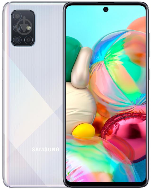 ᐉ Смартфон Samsung Galaxy A71 6/128GB silver (SM-A715FZSUSEK) • Краща ...