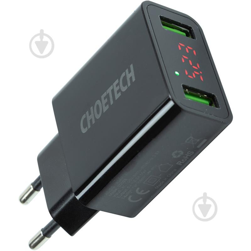 Зарядное устройство Choetech 2xUSB 11W - фото 1