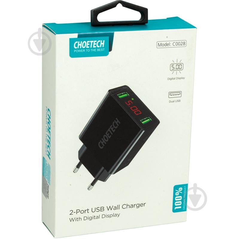 Зарядное устройство Choetech 2xUSB 11W - фото 4