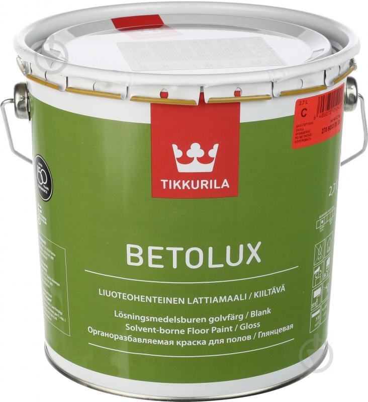 Фарба TIKKURILA для підлоги Betolux база під тонування глянець 2,7 л - фото 1