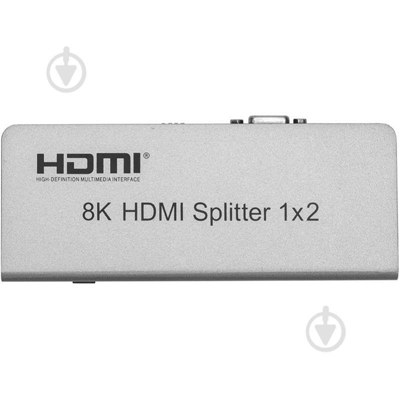 Сплиттер PowerPlant HDMI 8K 1x2 (HDSP8K-2) серебряный (CA914197) - фото 2