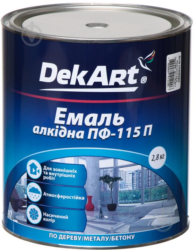 Емаль DekArt алкідна ПФ-115П білий глянець 2,8 кг - фото 1