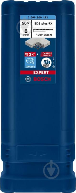 Набір бурів Bosch 7X Expert для армованого бетону SDS-plus 8x100 мм 165 мм 50 шт. 2608900192 - фото 2