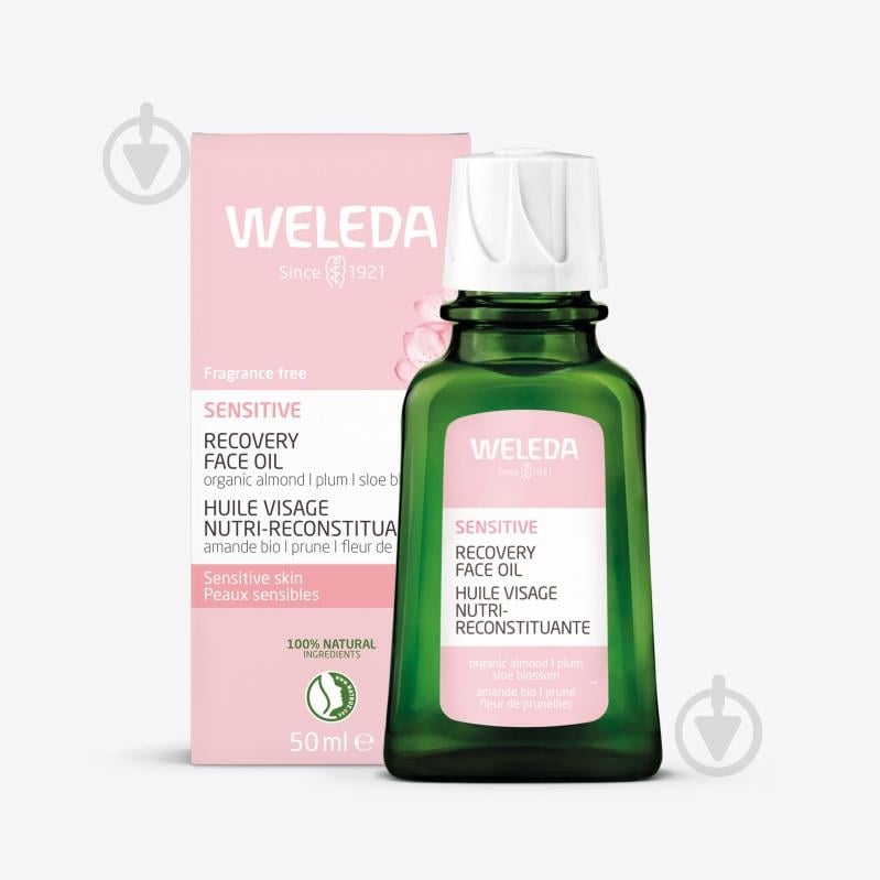 Олія для обличчя Weleda Sensitive Мультифункціональна мигдаль 50 мл - фото 2