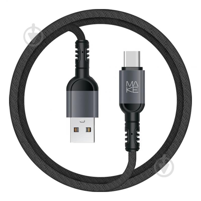 Шнур Make USB toType-C (2.4 A) Denim Grey 1 м (MCB-CD9GR) - фото 1