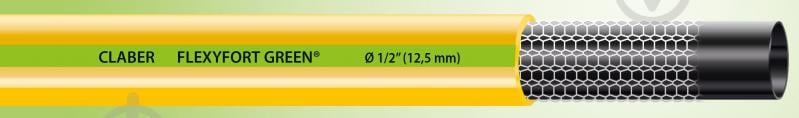 Шланг для полива Claber 1/2" Flexyfort Green (на отрез) - фото 1 Шланг для полива Claber 1/2" Flexyfort Green (на отрез) - фото 1