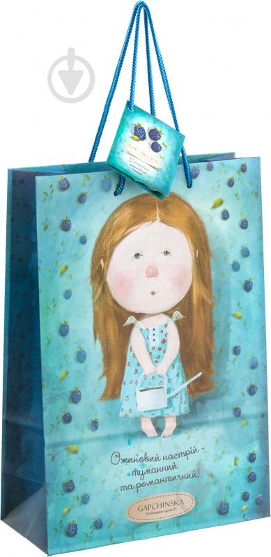 Пакет паперовий Ожиновий настрій Gapchinska 25,5х17х7 - фото 1