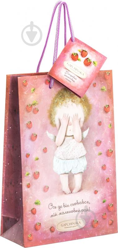 Пакет паперовий Малиновий рай Gapchinska 25,5х17х7 - фото 2 Пакет паперовий Малиновий рай Gapchinska 25,5х17х7 - фото 2