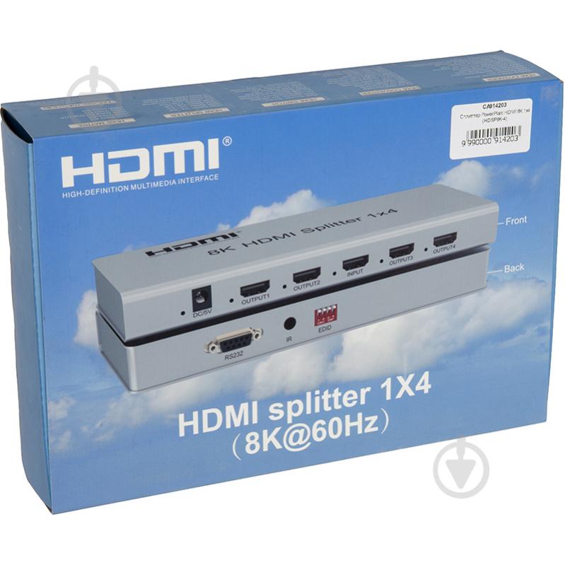 Сплиттер PowerPlant HDMI 8K 1x4 (HDSP8K-4) серебристый (CA914203) - фото 6