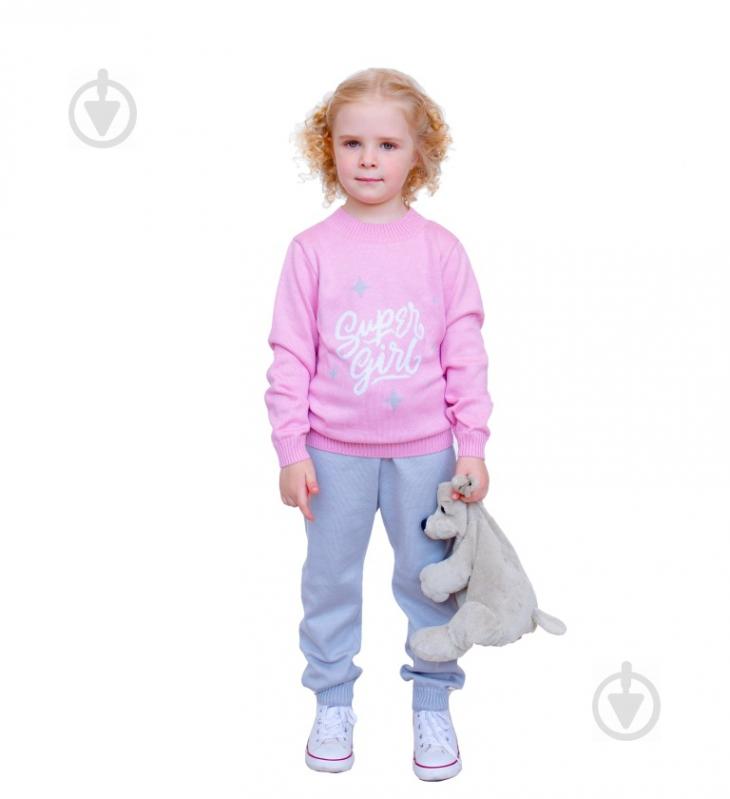 Костюм детский ART KNIT Super girl р.110-116 серый с розовым 138 - фото 1