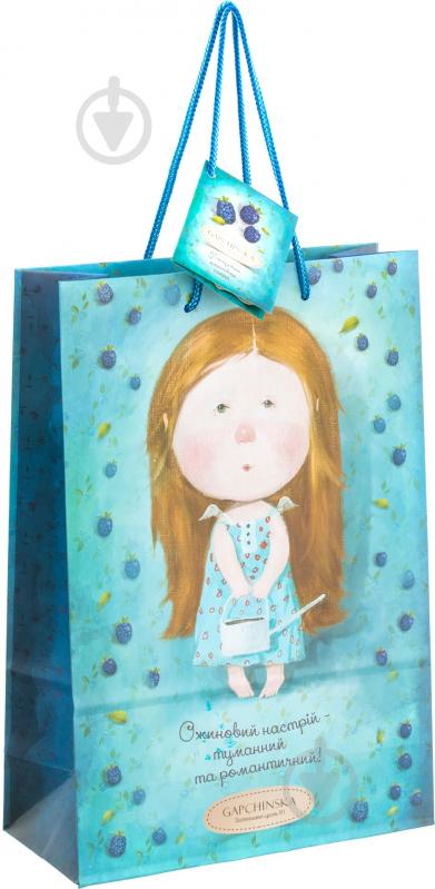 Пакет бумажный Ежевичное настроение Gapchinska 34х23х10 - фото 1