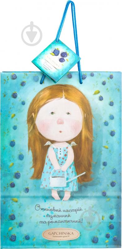 Пакет бумажный Ежевичное настроение Gapchinska 34х23х10 - фото 2