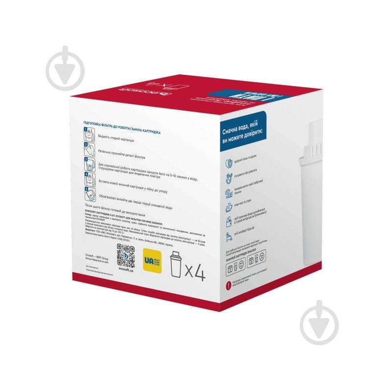 Картридж Ecosoft для кувшинов шт. - фото 2