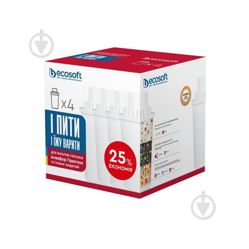 Картридж Ecosoft для кувшинов шт. - фото 1