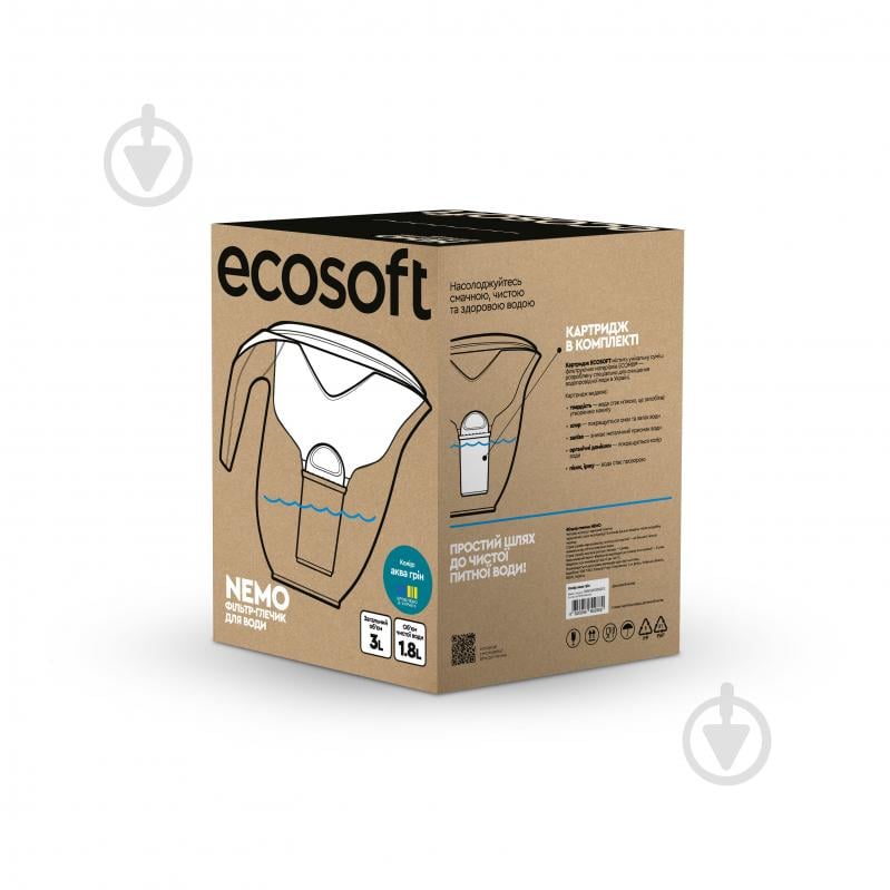 Фильтр-кувшин Ecosoft НЕМО аква грин - фото 6 Фильтр-кувшин Ecosoft НЕМО аква грин - фото 6