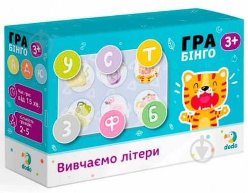 Игра настольная DoDo Бинго Изучаем буквы 300197 - фото 1