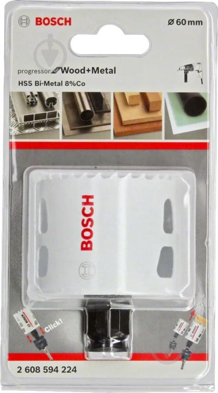 Коронка біметалева Bosch Progressor 60 мм 2608594224 - фото 2