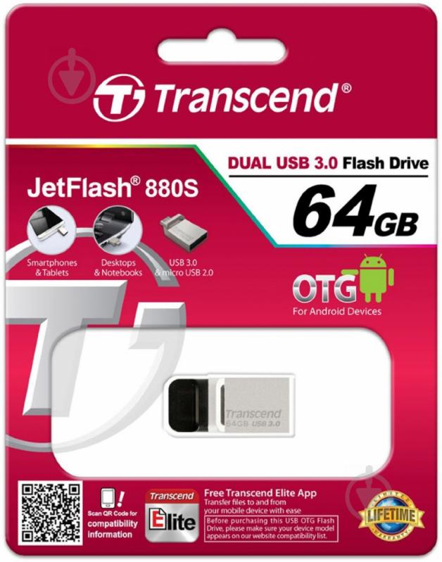 Флеш-память USB Transcend JetFlash 380 64 ГБ USB 2.0microUSB (OTG) silver (TS64GJF380S) - фото 4