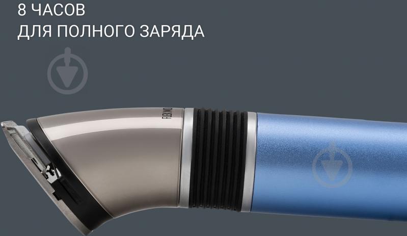 Trimmer PHC 0401RB Flex Motion - prices, reviews, specifications, buy  trimmer phc 0401rb flex motion в Украине