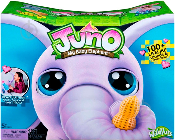 Іграшка інтерактивна Spin Master слоненя Juno SM30100 - фото 10