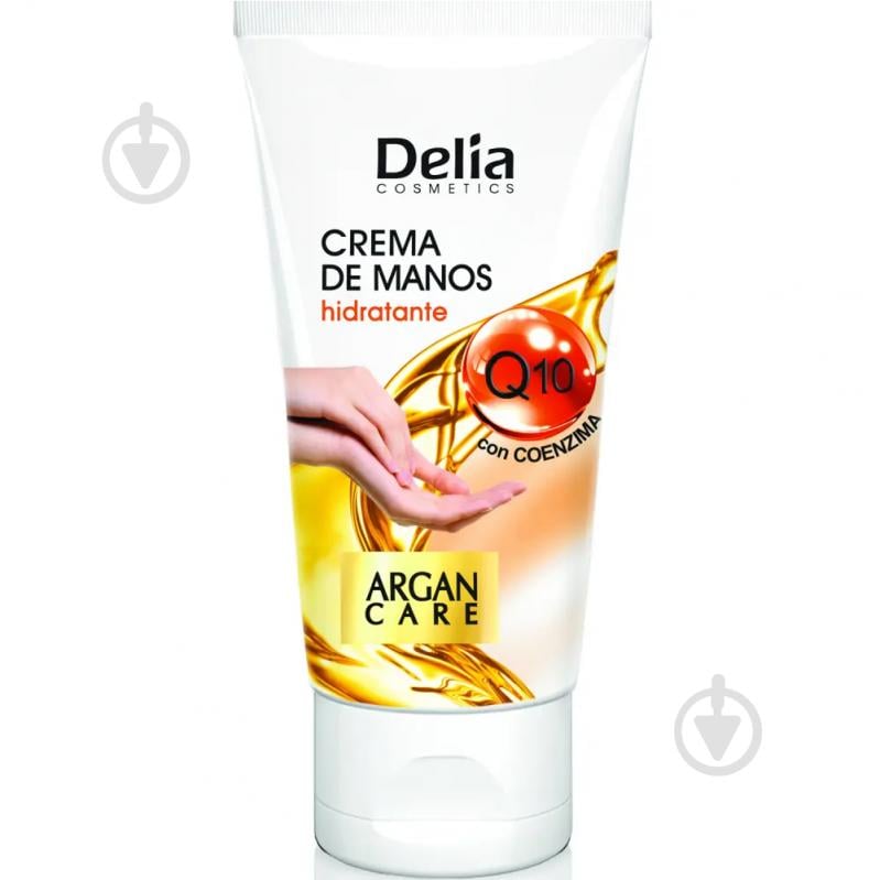 Крем для рук Delia Cosmetics ARGAN CARE Зволожувальний 50 мл - фото 1