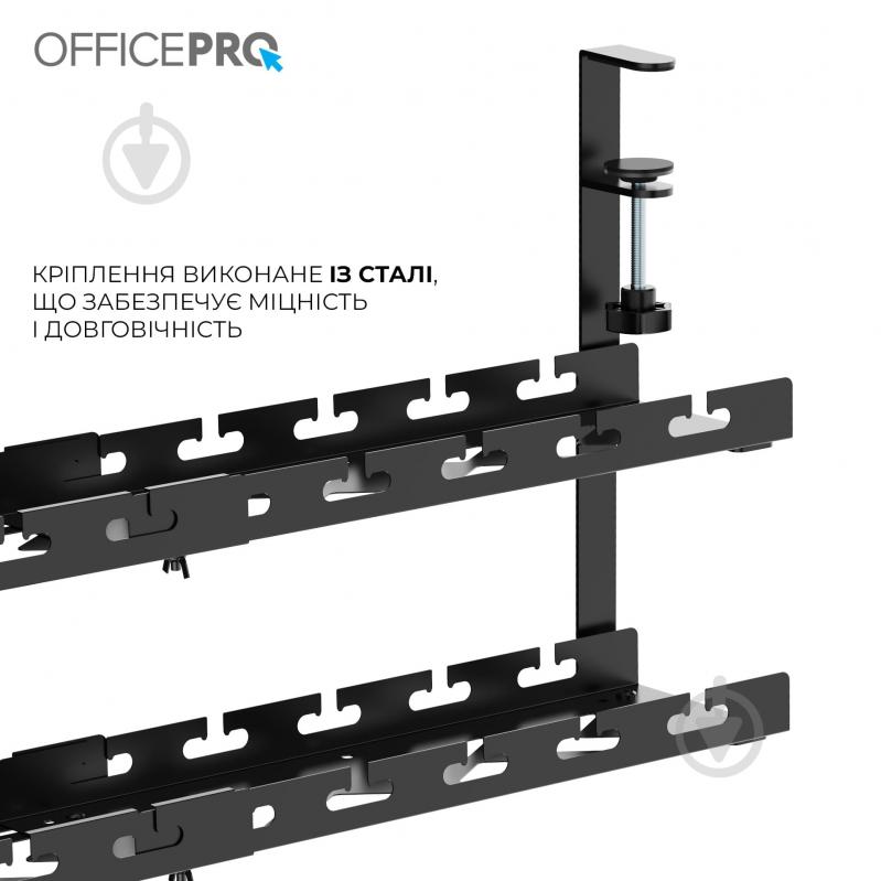 Органайзер для кабелів CT690B Black OfficePro 02 чорний - фото 10 Органайзер для кабелів CT690B Black OfficePro 02 чорний - фото 10