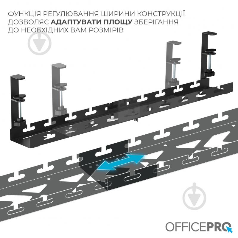 Органайзер для кабелів CT690B Black OfficePro 02 чорний - фото 5 Органайзер для кабелів CT690B Black OfficePro 02 чорний - фото 5
