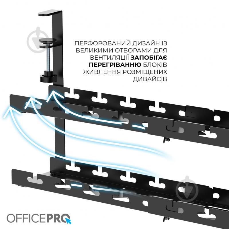Органайзер для кабелів CT690B Black OfficePro 02 чорний - фото 8 Органайзер для кабелів CT690B Black OfficePro 02 чорний - фото 8