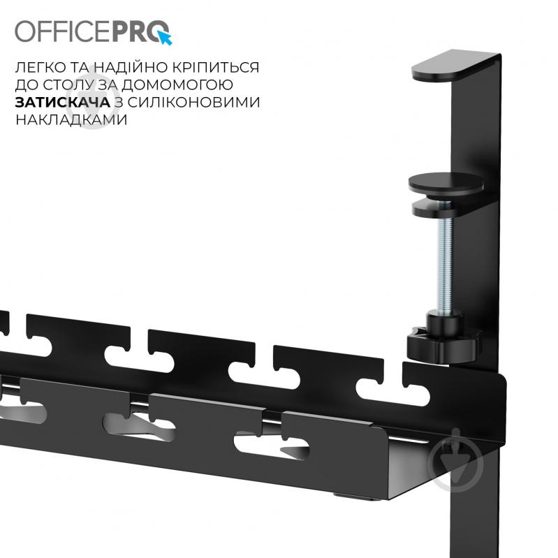 Органайзер для кабелів CT690B Black OfficePro 02 чорний - фото 9 Органайзер для кабелів CT690B Black OfficePro 02 чорний - фото 9