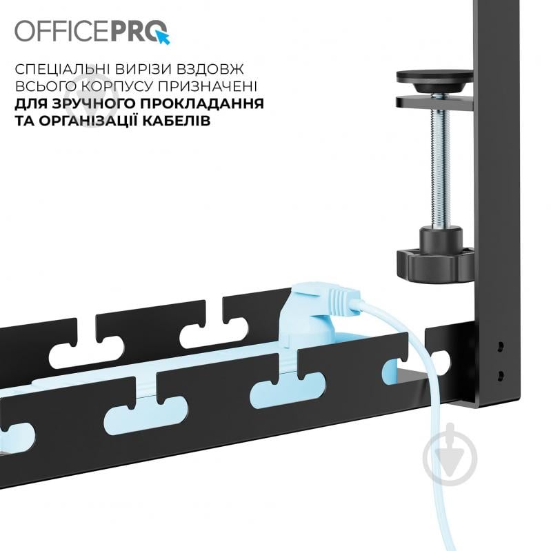 Органайзер для кабелів CT450B Black OfficePro 02 чорний - фото 6