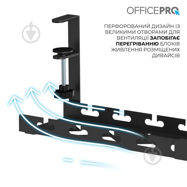 Органайзер для кабелів CT450B Black OfficePro 02 чорний - фото 8
