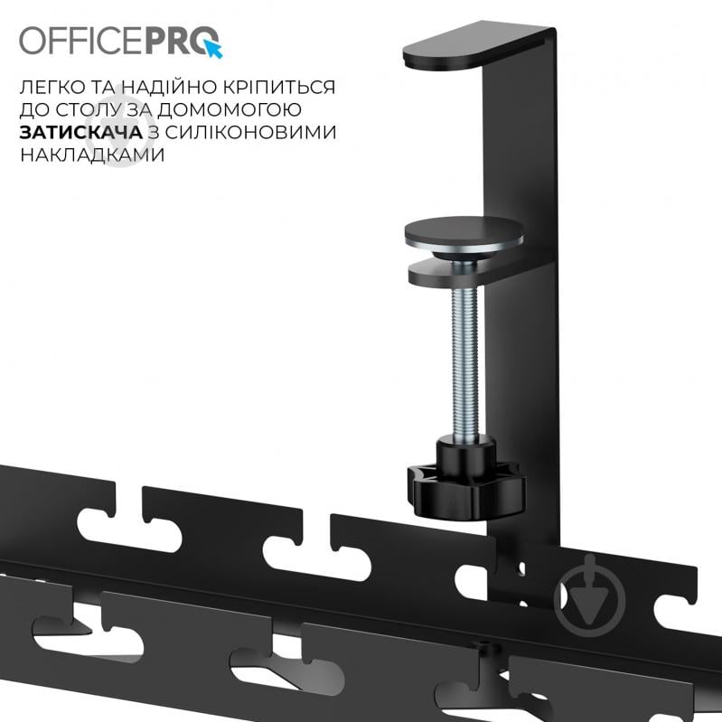 Органайзер для кабелей CT510B Black OfficePro 02 черный - фото 8