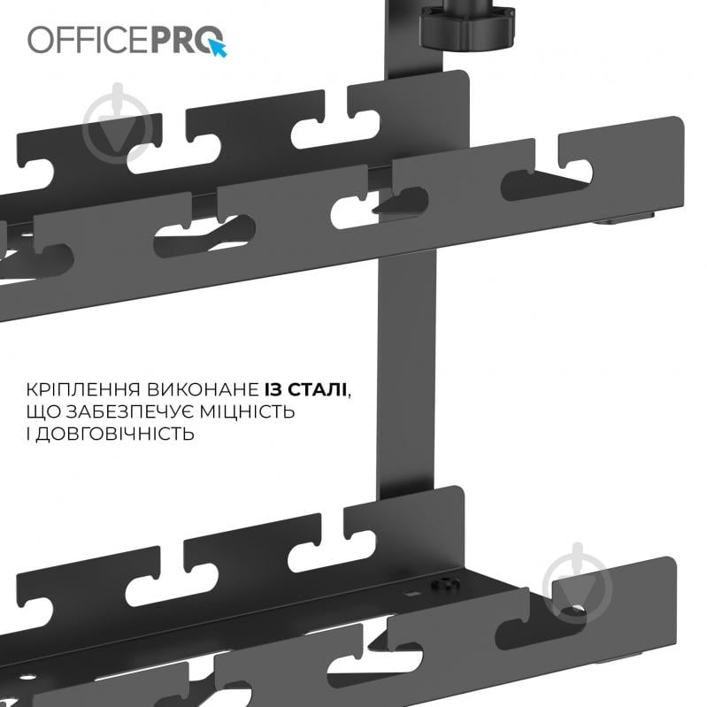 Органайзер для кабелей CT510B Black OfficePro 02 черный - фото 9