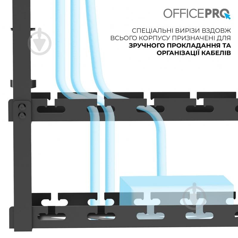 Органайзер для кабелей CT510B Black OfficePro 02 черный - фото 5