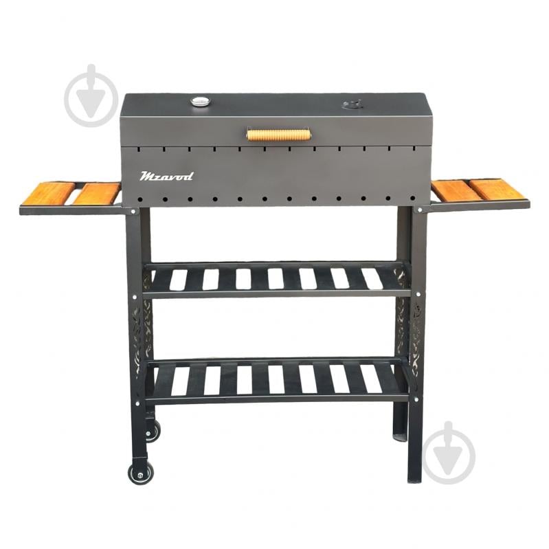 Мангал-барбекю Metalzavod "Гелиос" на 12 шампуров 4 мм с колесами - фото 1 Мангал-барбекю Metalzavod "Гелиос" на 12 шампуров 4 мм с колесами - фото 1