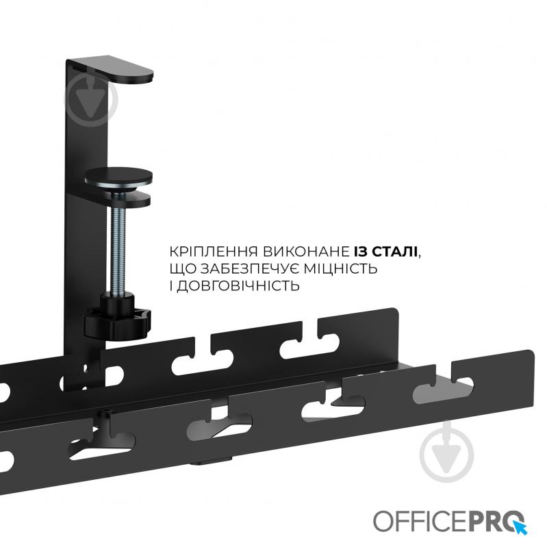 Органайзер для кабеля OfficePro CT230B Black OfficePro CT230B Black - фото 9