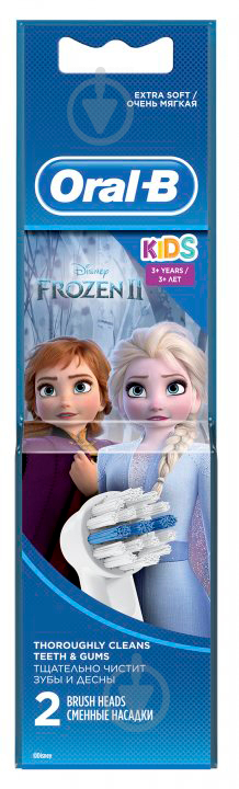 Насадки для електричної зубної щітки Oral-B Kids Disney Frozen 2 (4210201154730) - фото 8