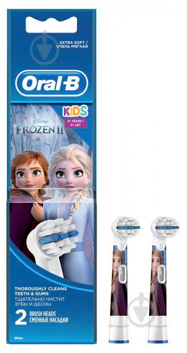 Насадки для електричної зубної щітки Oral-B Kids Disney Frozen 2 (4210201154730) - фото 1