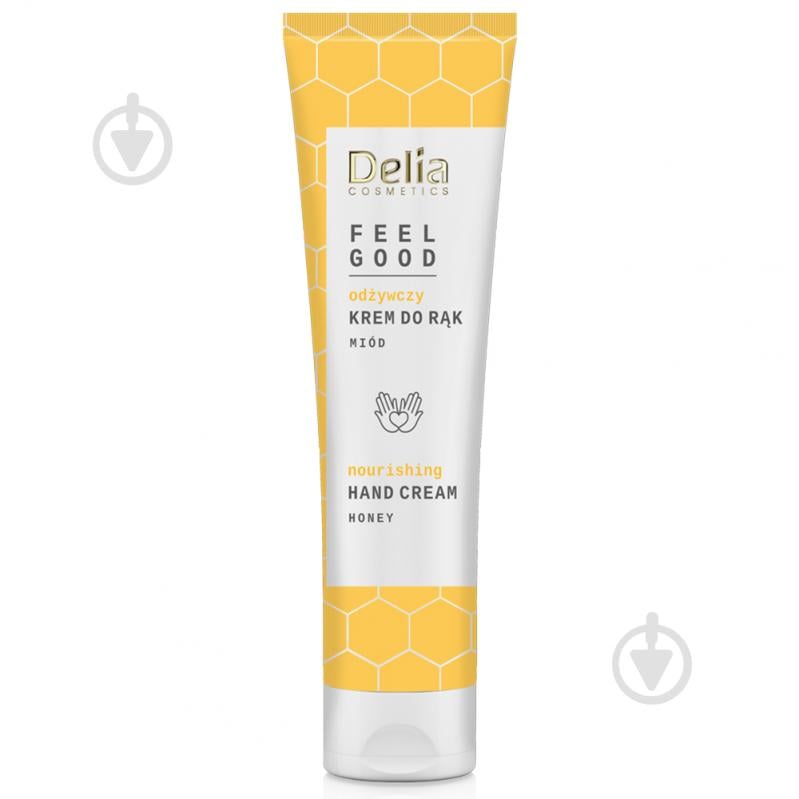 Крем для рук Delia Cosmetics FEEL GOOD Живильний з медом 100 мл - фото 1