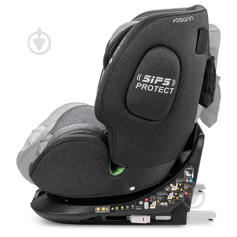 Автокрісло OSANN One360 i-Size Universe Grey сірий 108-301-252 - фото 5