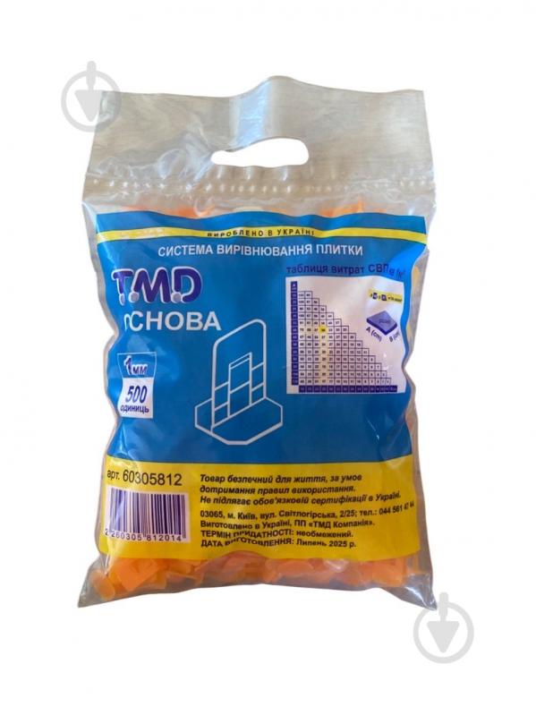 Система выравнивания плитки TMD 1 мм 500 шт - фото 1