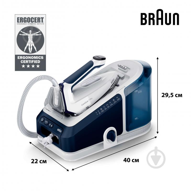 Праска з парогенератором Braun IS7282BL CareStyle 7 Pro - фото 7