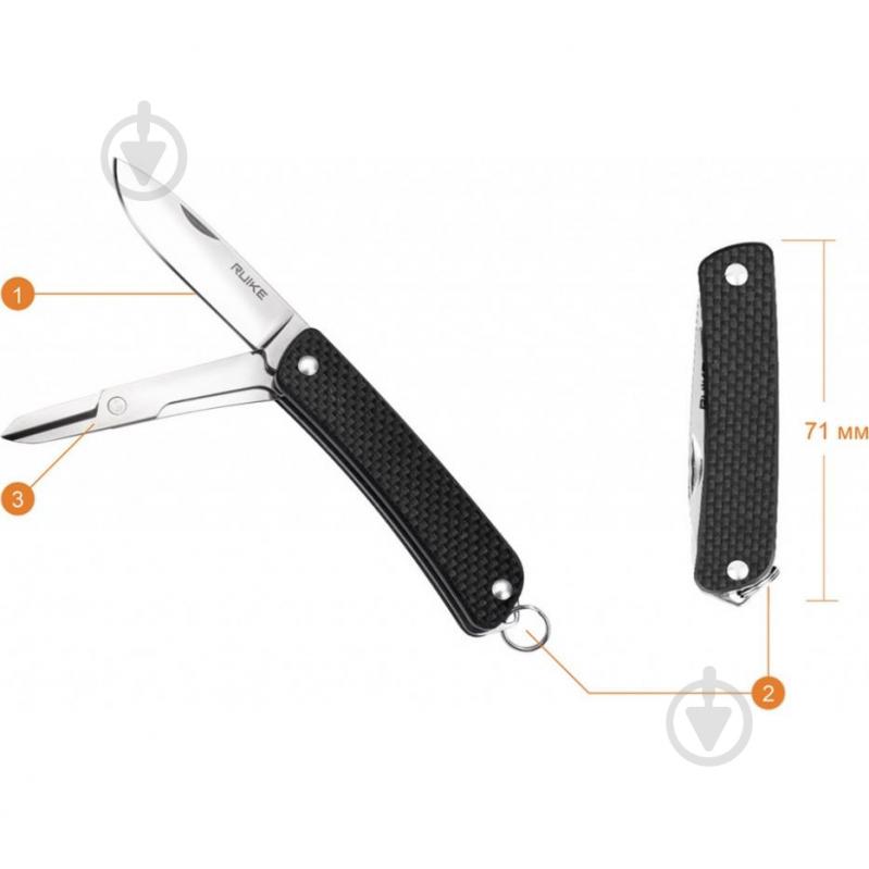 Ніж багатофункціональний Ruike S22-B - фото 4